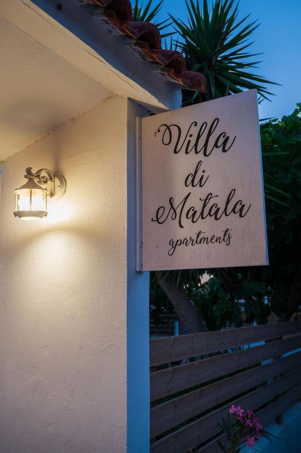 Di Matala Deluxe Apartment Buitenkant foto
